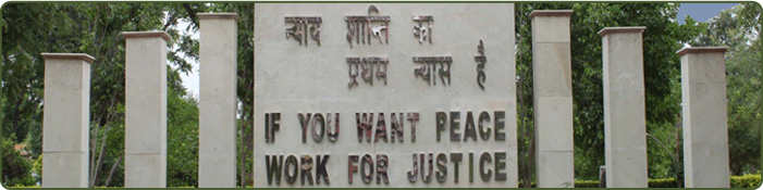 If you want to peace, Work for justice
