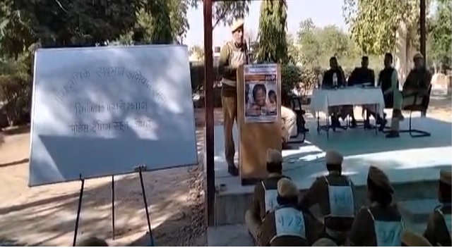  VAAD VIVAAD COMPETITION